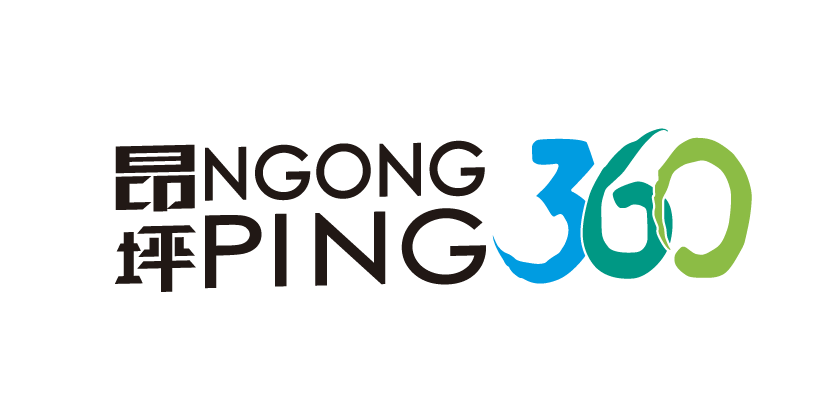 NGONG PING 360 昂坪360