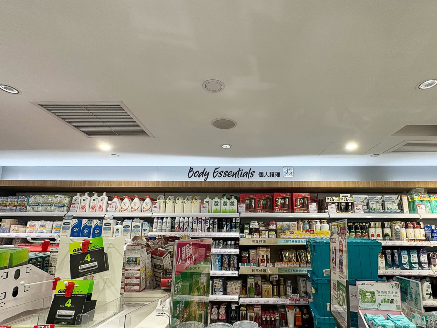 招牌製作 香港 | Watsons - Acrylic signage
