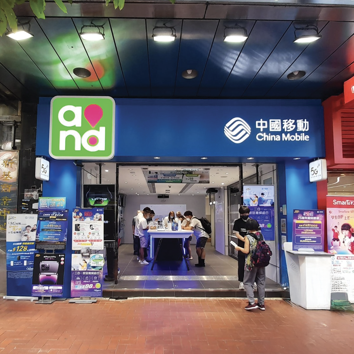 招牌製作 香港 | China Mobile - Lightbox