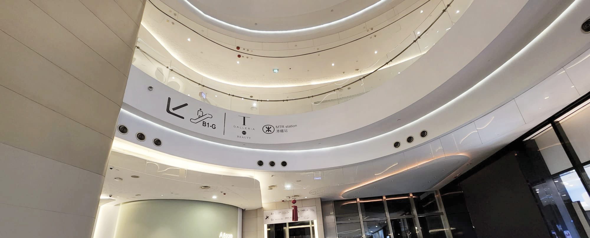 數碼印刷 香港 | Hysan Place - Acrylic signage