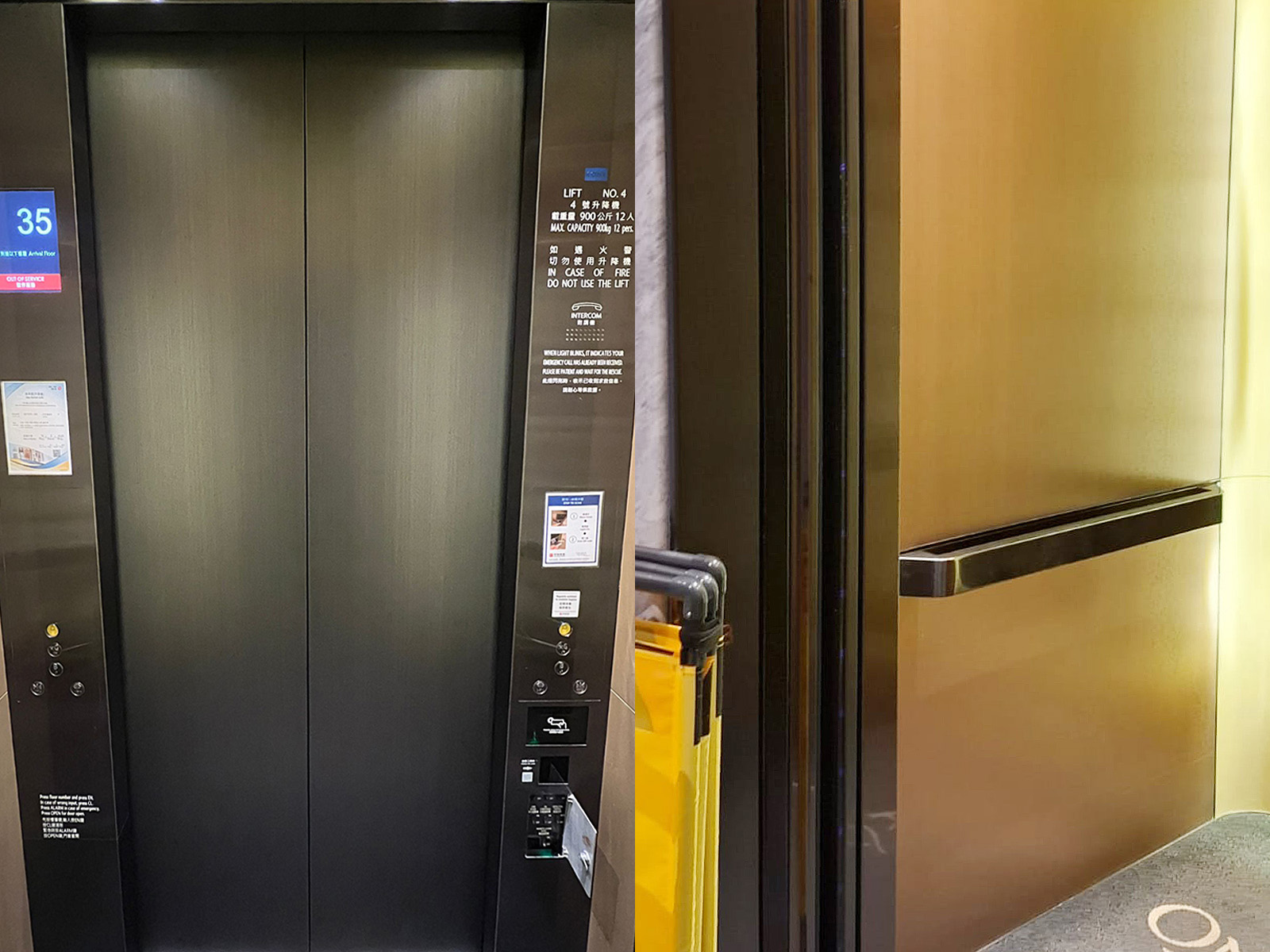 3M™ DI-NOC™ Architectural Finishes Metallic Hairline - One Victoria Elevator Interior Refurbishment ME-379 & ME-380